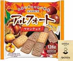 Amazon | OKURUX ブルボン アルフォート マロンチョコ136g ×1袋